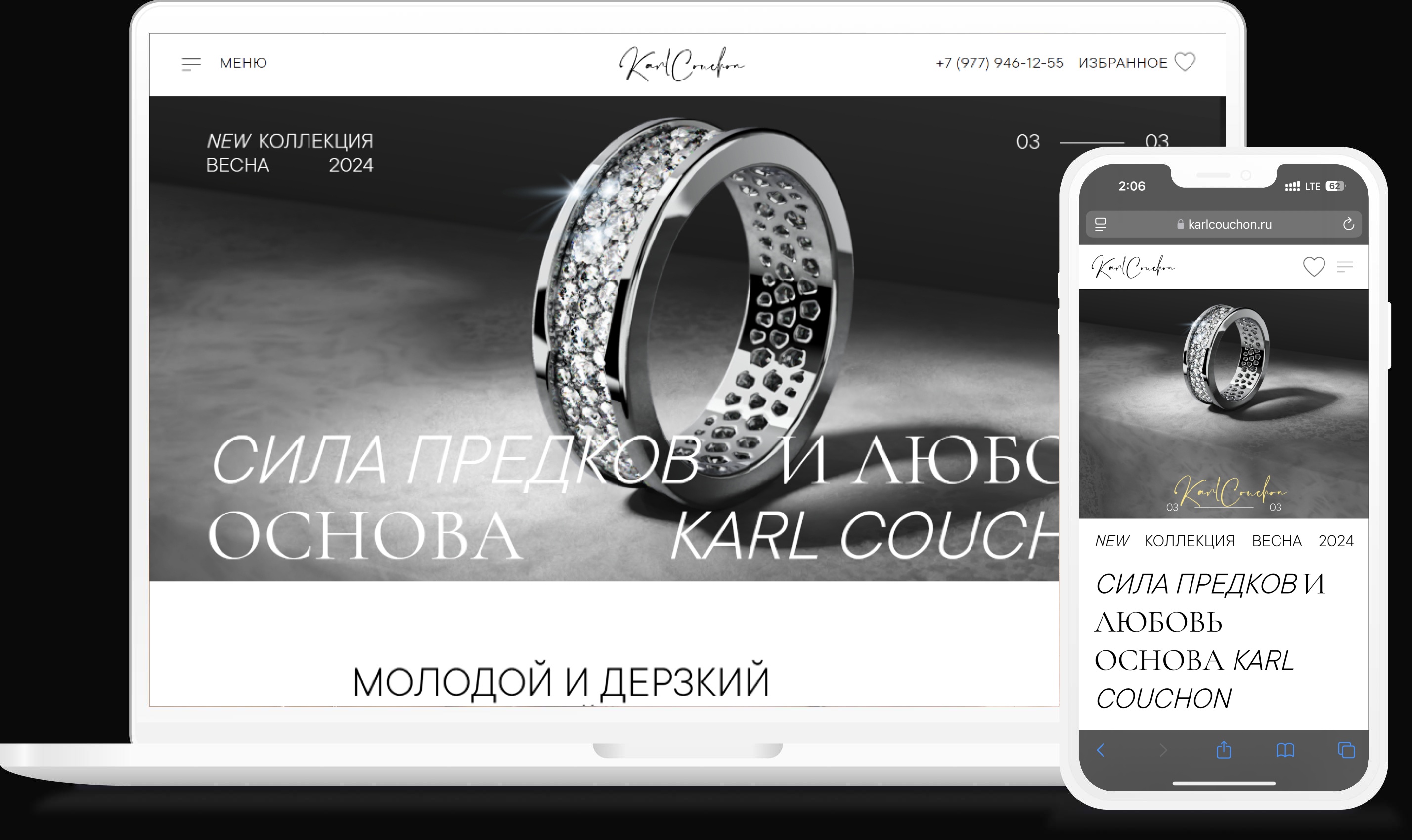 karlcouchon.ru